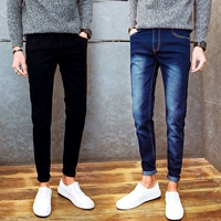 Mùa thu đông quần jeans nam phiên bản Hàn Quốc của giới trẻ Slim quần nam chân quần giản dị hoang dã quần dài nam triều quần tây nam