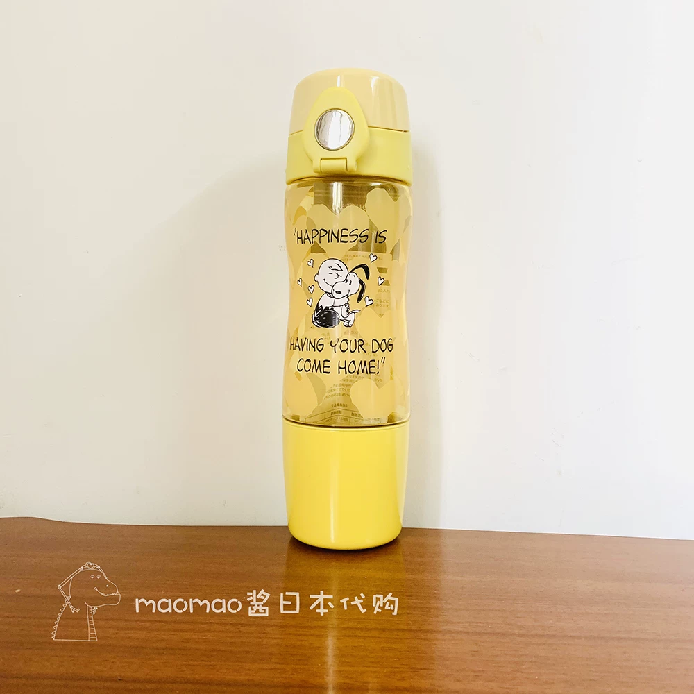 [现货 afternoontea x 史努比 SNOOPY 第三弹 保温杯冷水杯马克杯]