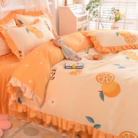 Сладкий апельсин