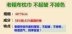 [Đặc biệt hàng ngày] mất giải phóng mặt bằng Sơn Đông cũ thô vải gối khăn dày không phai màu thở hút hai vỏ gối nằm Khăn gối