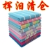 Sơn Đông cũ thô vải tấm duy nhất mảnh không phai màu dày bông ký túc xá duy nhất đôi tấm 1.5m 1.8m giường gạo Khăn trải giường
