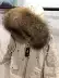 2018 mới chống mùa bán lớn bọ cạp lông cổ áo đào da bên trong dây rút bat tay áo lỏng lẻo dày xuống áo khoác phụ nữ Xuống áo khoác