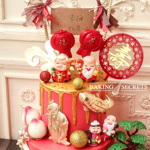 Украшение для выпечки торта, поздравление с днем ​​рождения тестю и свекрови, персиковые мягкие керамические украшения из смолы, эмали, силиконовые формы в китайском стиле