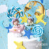 Trang trí bánh nướng Little Cloud Pilot Doll Trang trí máy bay Star Cloud Birthday Card Chèn - Trang trí nội thất phụ kiện trang trí phòng ngủ Trang trí nội thất