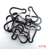 10 БЕСПЛАТНАЯ ДОСТАВКА ТРУБА