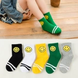 Детские демисезонные носки для мальчиков, 5шт, средней длины