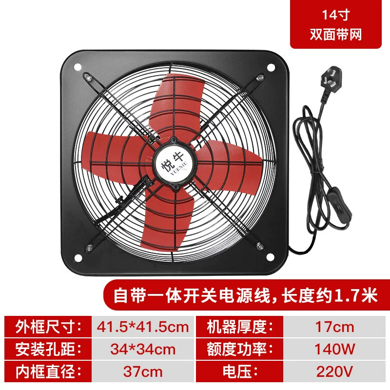 kích thước quạt hút mùi Quạt hút tường bếp cửa sổ quạt hút gia đình mạnh mẽ hút khói im lặng quạt thông gió trong nhà kích thước quạt thông gió nhà vệ sinh quạt hút bếp Quạt hút mùi