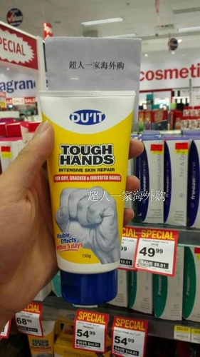 Австралийский Du it Emerency Hand Film Report