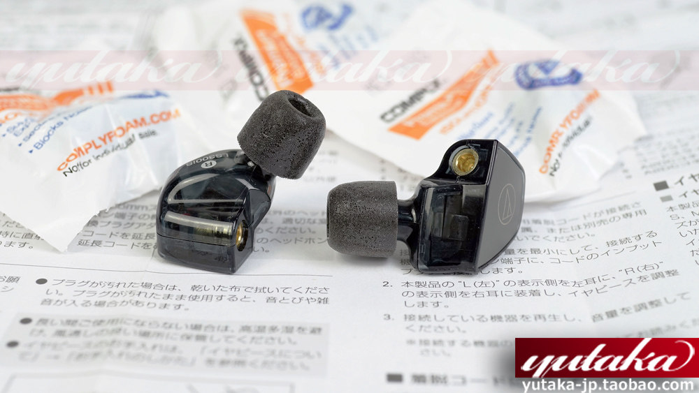 10.85] Comply sponge cover C set tx400 LS200 LS400 ie80i ie40pro 