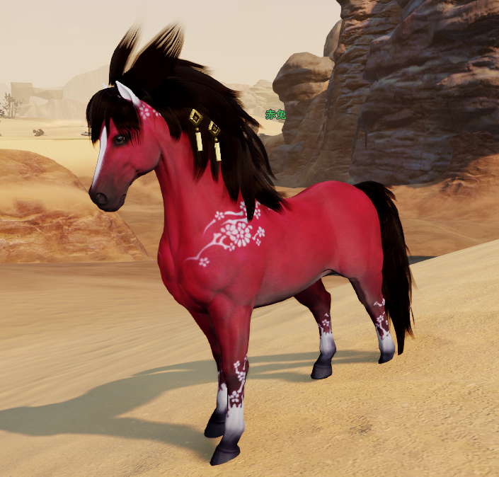 剑网3剑三赤兔飞虹里飞沙踏秋马驹成马踏炎马具踏炎马盒子礼盒-淘宝网