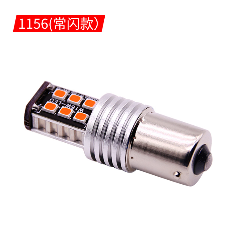 1156 & Changliang / single priceautomobile LED Explosive flash brake Light bulb: Highlight  Red light Rear fog lamp Taillight Driving lights refit 1157 T20 1157