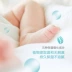 Hàn Quốc nhập khẩu cung điện giải pháp bí mật bộ hộp quà tặng đồ trong nhà tắm bé chăm sóc em bé chăm sóc em bé chăm sóc Sản phẩm chăm sóc em bé tắm
