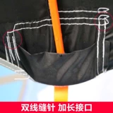 Тренер CAR Sun Umbrella rout School Учебный автомобиль Специальный солнцезащитный зонтик солнечная доска тренер тренер Car