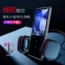 Blue Hui mp3 Phiên bản dành cho sinh viên Walkman Touch MP4 Bluetooth Player Slim MP5 Học tiếng Anh Thẻ MP6 - Máy nghe nhạc mp3