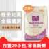 Rém mèo Gao Ao Li cho cá biển ăn thức ăn cho mèo 10kg được nạp độc lập 20 gói nhỏ 26 tỉnh - Cat Staples Các loại pate cho mèo Cat Staples