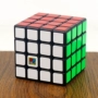 Thứ tư của Rubik Cube thứ tư thứ tự thứ tư ma thuật miền văn hóa Rubik của cube trò chơi đặc biệt chuyên nghiệp mịn sinh viên dành cho người lớn thông minh đồ chơi câu đố đồ chơi lắp ghép thông minh