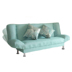 Đơn giản và hiện đại có thể gập lại giường đơn sofa tiết kiệm và tiết kiệm không gian sử dụng hai tiền thuê tiệm hớt tóc sofa vải - Ghế sô pha ghế sofa nhỏ gọn giá rẻ Ghế sô pha