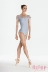 薇 茉 芭蕾 Spot Wear Moi France nhập khẩu múa ba lê thực hành quần áo phù hợp với cơ thể erell - Khiêu vũ / Thể dục nhịp điệu / Thể dục dụng cụ Khiêu vũ / Thể dục nhịp điệu / Thể dục dụng cụ