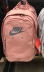 Nike Nike nam và nữ túi đi ngoài trời đeo ba lô thời trang du lịch CK0954-685-092 - Ba lô balo adidas chính hãng Ba lô