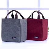 Сумка для ланча, большая водонепроницаемая сумка, ланч-бокс, шоппер для матери и ребенка, увеличенная толщина, сумка для еды