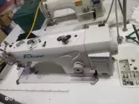 Второй компьютерный бутик все -ин -один