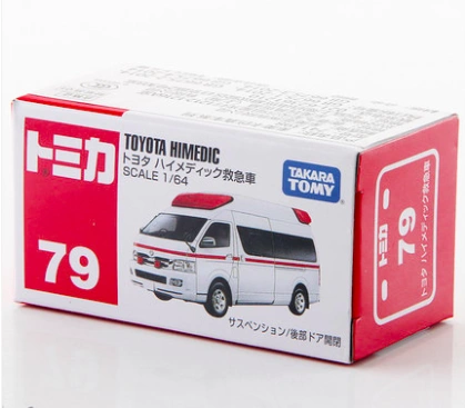 Nhật Bản TOMY Domeka mô hình xe hợp kim đồ chơi nam số 79 Xe cấp cứu xe cứu thương Toyota 741398 - Chế độ tĩnh