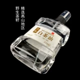 Масло белого чая Shoushan Jade Shiwen играет на техническое обслуживание масла Изумруд Beestene Agate Mengya и Tianyu Crystal