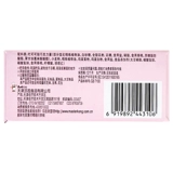 Мастер Кан Лефу Шоколадной качание кремовые кремовые шарик для слойки 50 г/ящик с сеть