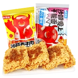 Сатайя влюбилась в сухой лапшу 40 мешков установки, чтобы снять небольшие закуски, повседневные закуски, пищевые полоски, добавить простую лапшу