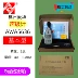 Máy đo mức âm thanh Hàng Châu Aihua AWA5636, máy đo tiếng ồn, máy đo decibel tích hợp kỹ thuật số, có thể được gửi để kiểm tra đo tốc độ gió Máy đo gió