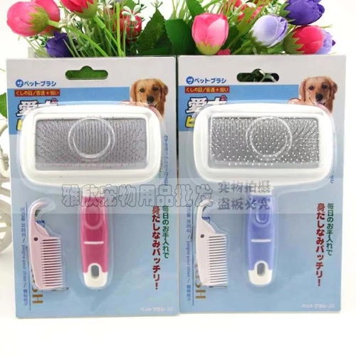 PET PINC COMBS DOG CHISH DOG с белой точкой, Candy Color Color из нержавеющей стали мягкая игольча