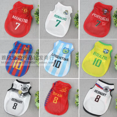 Бесплатная доставка одежда для собак летняя плюшевая плюшевая щенка щенка