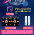 Tập thể dục nam nhảy treble máy nhảy 2017 cơ thể dày thiết bị tập thể dục thông minh TV dance chăn khiêu vũ múa chăn thảm nhảy audition 2018 Dance pad