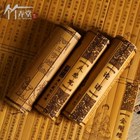 Bamboo Slip Book Yinjie Cross -Прокрутка конфуцианского писания Тридцать вместе