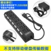 4 là mở rộng usb splitter laptop usb đĩa hỗ trợ cứng trung tâm trợ thẻ hub - USB Aaccessories đèn led usb siêu sáng USB Aaccessories