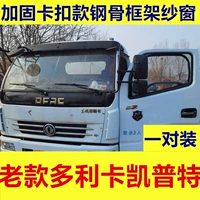 Старая LICA/KAPTE/FURIKA Усиление