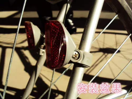Японский оригинальный велосипед, светоотражающая лампа, кошачий глаз