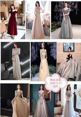 taobao agent Dress rental annual birthday adult ceremony host a show dinner party temperament high -end slim autumn and winter evening dress