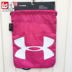 Tai Mei Sports Under Armor Một Dema UA Đàn ông và phụ nữ có đôi vai giống nhau Ba lô thể thao dây rút 1240539 balo thể thao Ba lô