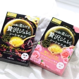 Спотс цена на капусту!Черная порошка роза Благословение Тянлан Золотое Желе Маска 1 коробка/3 таблетки увлажняющего ремонта