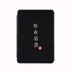 Palm đọc iReader Thêm 6,8 Yingcun để bảo vệ cuốn sách giấy điện tử đọc bìa sách R6801 bao da vỏ - Phụ kiện sách điện tử ốp lưng ipad air 2020 Phụ kiện sách điện tử