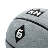 【№ 6】 KingHandles Basketball