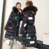 Chống mùa bông mai dâm 2018 mới trung bình dài Hàn Quốc phiên bản giải phóng mặt bằng trên đầu gối BF gió hai bên mặc mùa đông bông lỏng quần áo Harajuku Bông