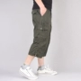 Cắt quần của nam giới thường quần lỏng thẳng quần quần quần quần nam quần short mùa hè mỏng của nam giới bó sát shop quần áo nam