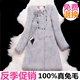 Chống mùa Haining toàn bộ da lông thỏ cỏ áo khoác nữ phần dài là mỏng mùa đông lông một giải phóng mặt bằng bán đặc biệt ngắn Faux Fur
