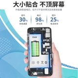 Подходит для Redmi K50 Battery Redmik50pro Original E -Sports Версия мобильного телефона Supreme версии Magic Manage
