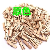 Бесплатная доставка 50 маленьких деревянных зажимов цвета конопля фоторежига