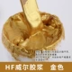 HF701 золото 1 кг