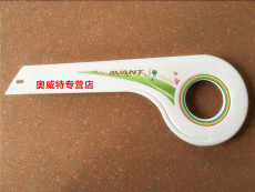 Двухместный / трехместный велосипед 奥威特 双人车