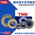 Vòng bi trụ Tianma TMB N NU NJ304 305 306 307 308 309 310 311 EM 	máy dò kim loại băng tải Vật liệu thép